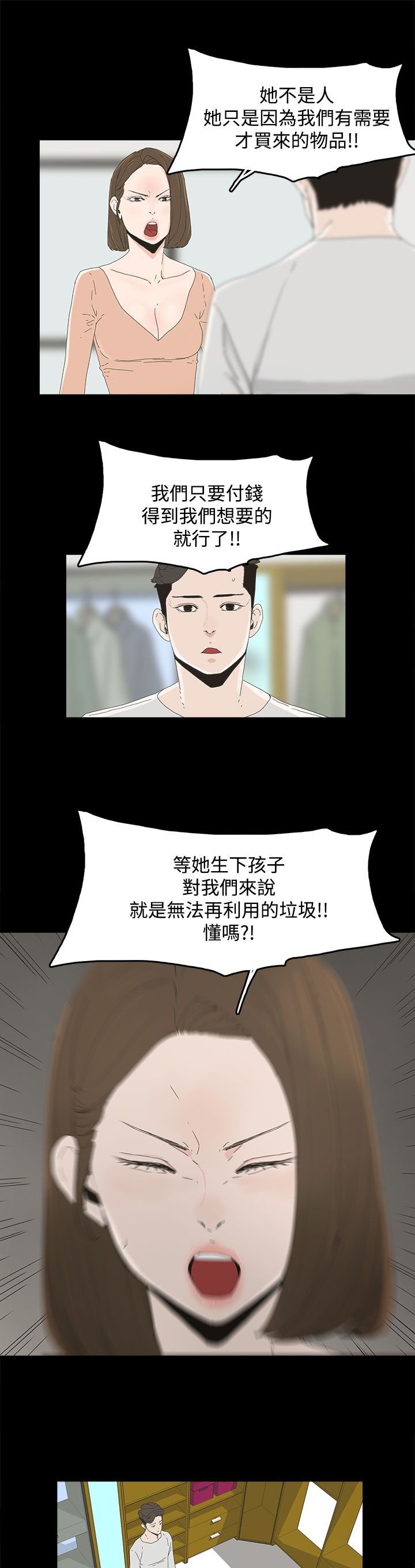 第17章：名片