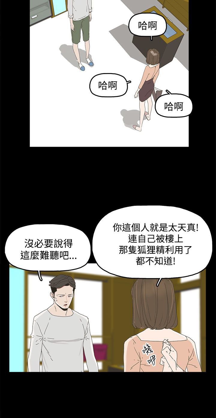 第17章：名片