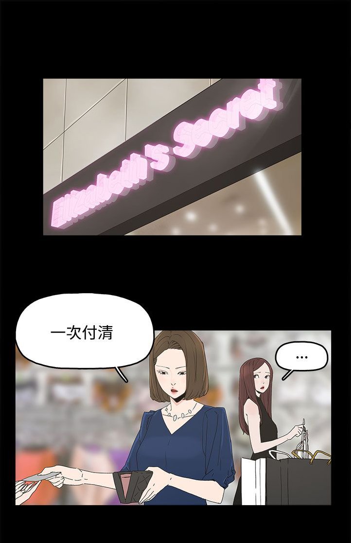 第18章：警告