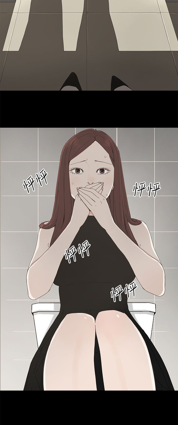 第19章：两件衣服