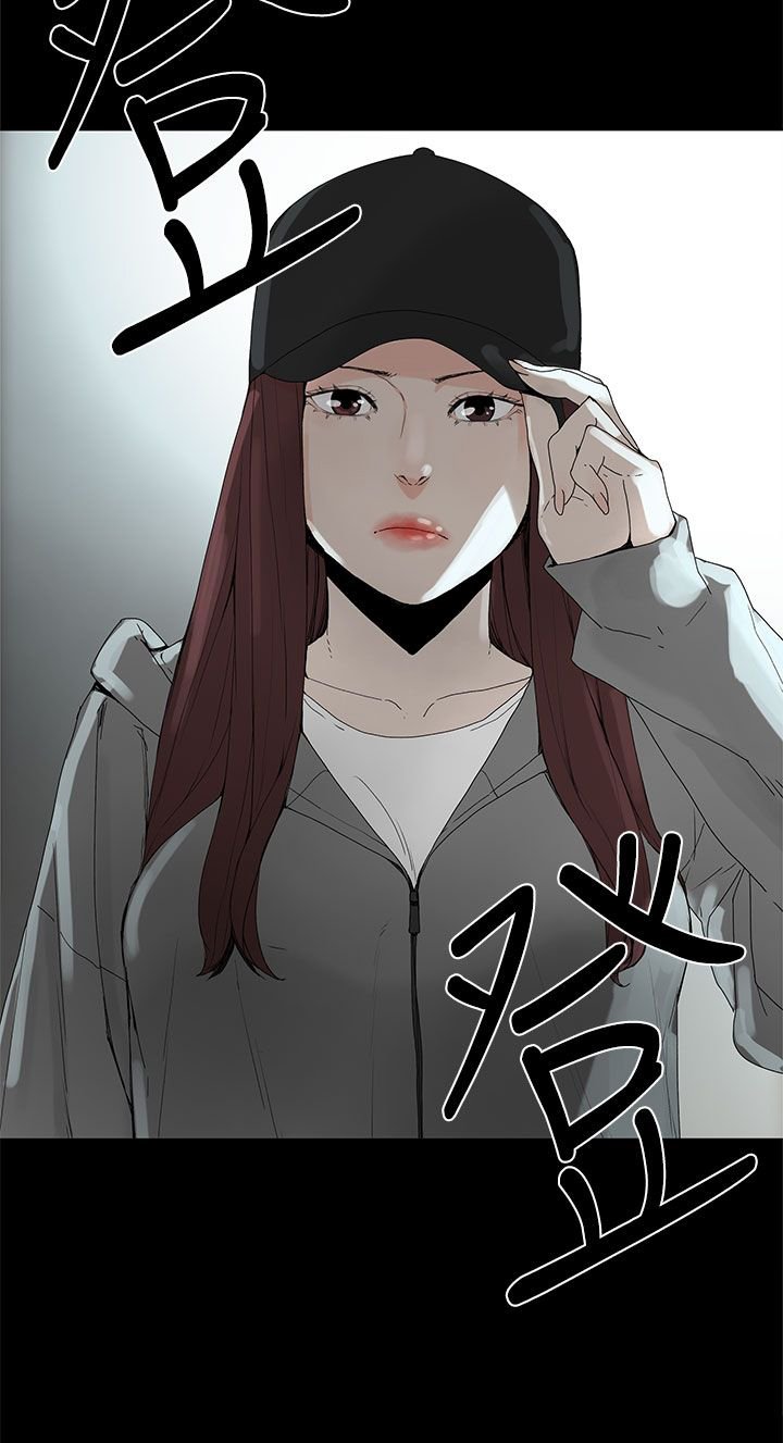 第2章：公司
