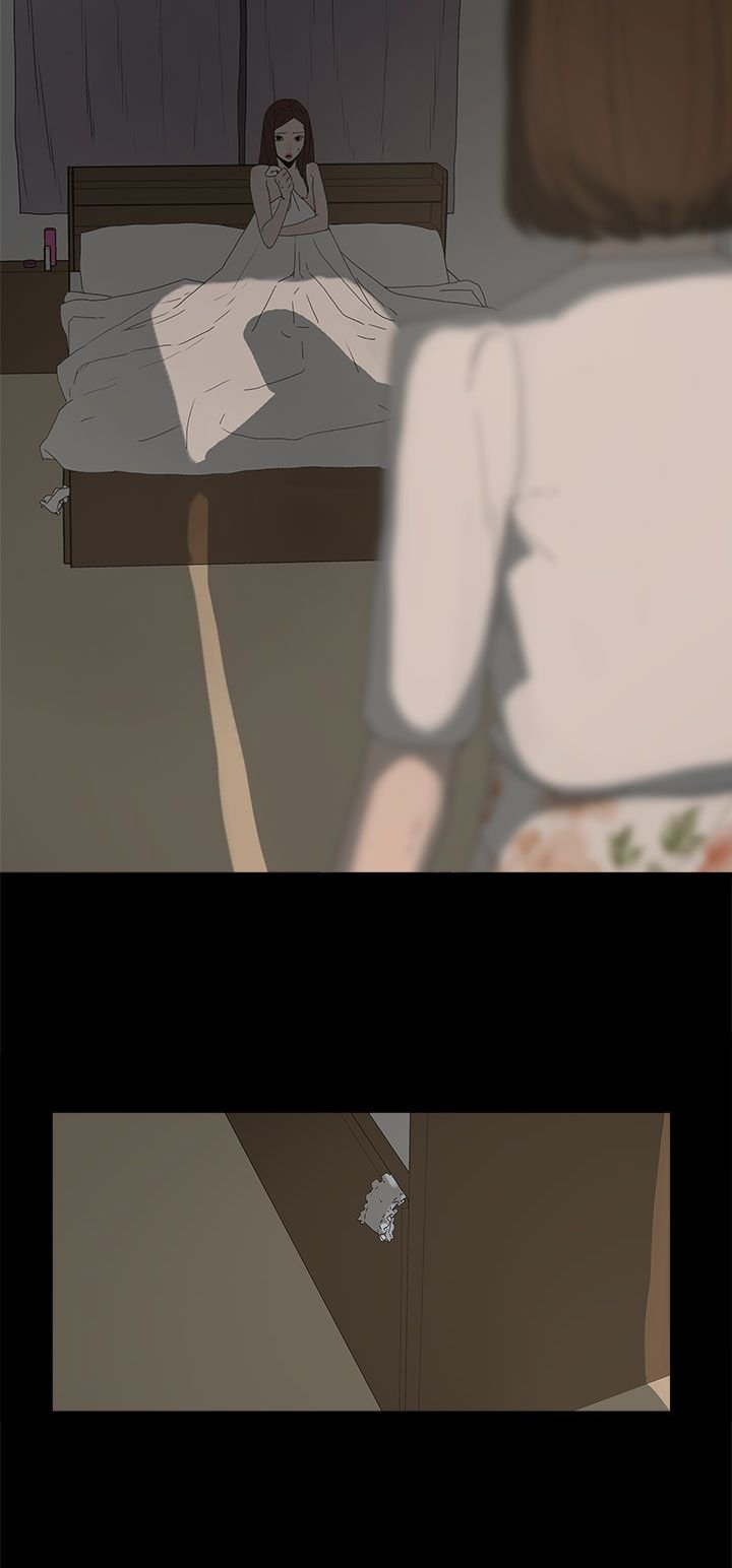 第21章：被发现