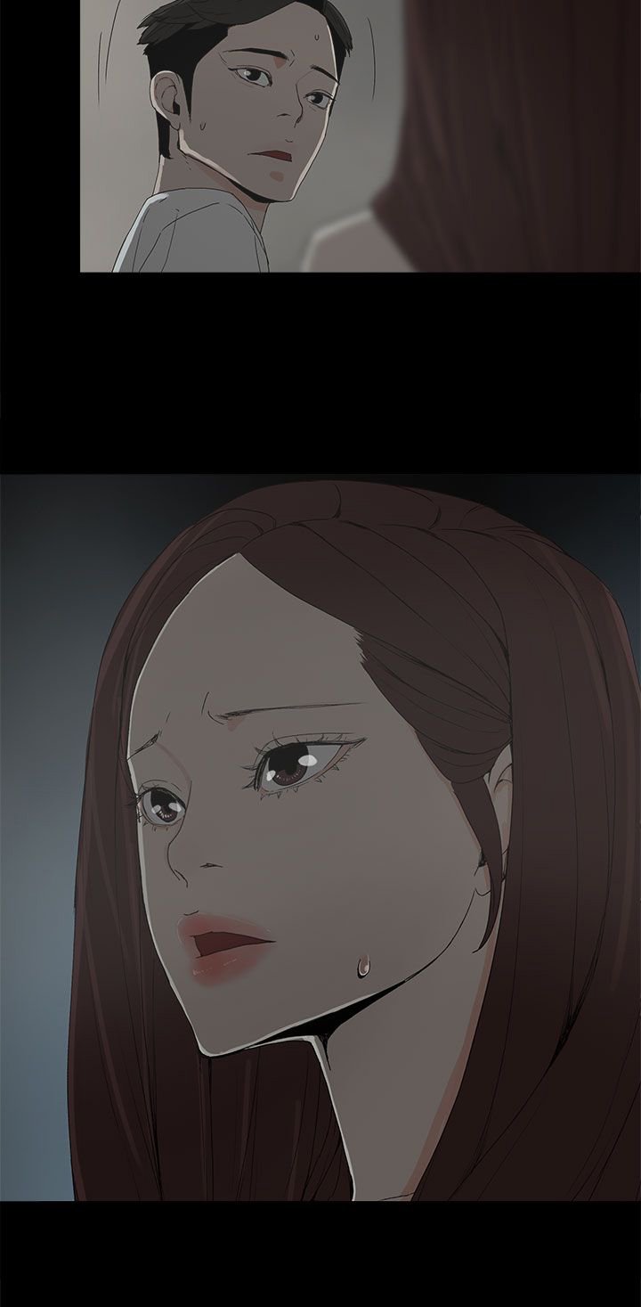 第21章：被发现
