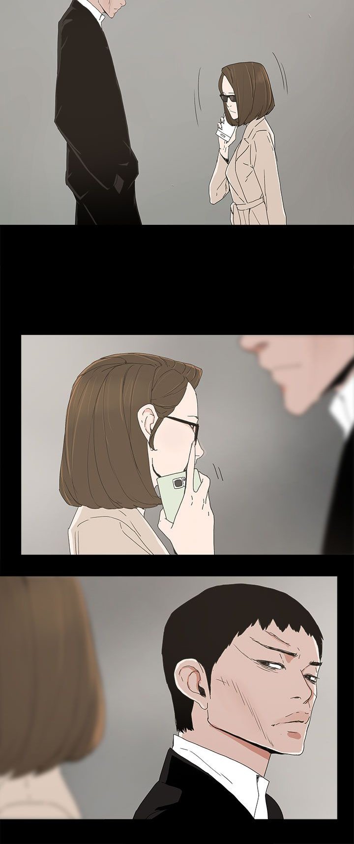 第22章：害怕的东西