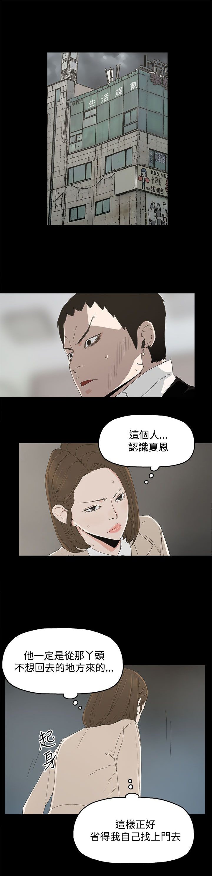 第23章：要求