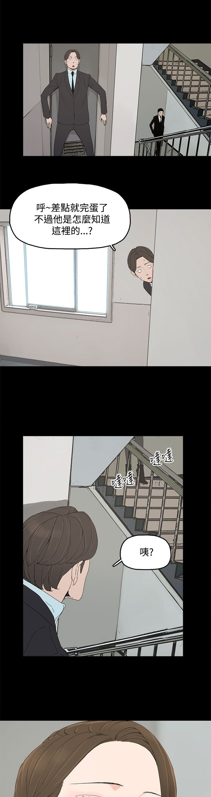 第23章：要求