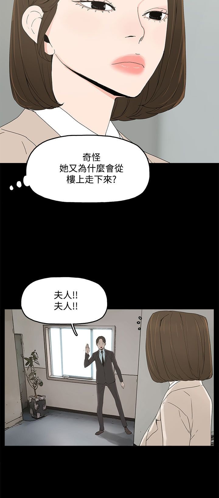 第23章：要求