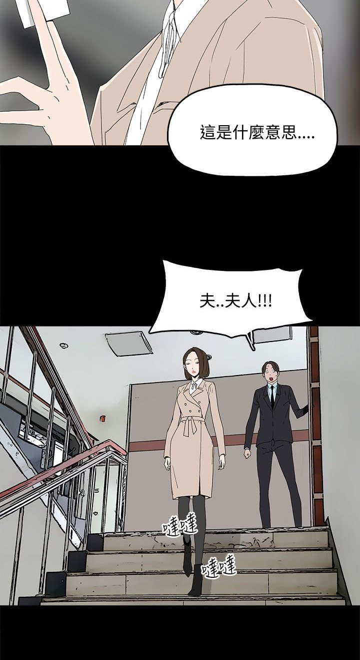 第23章：要求