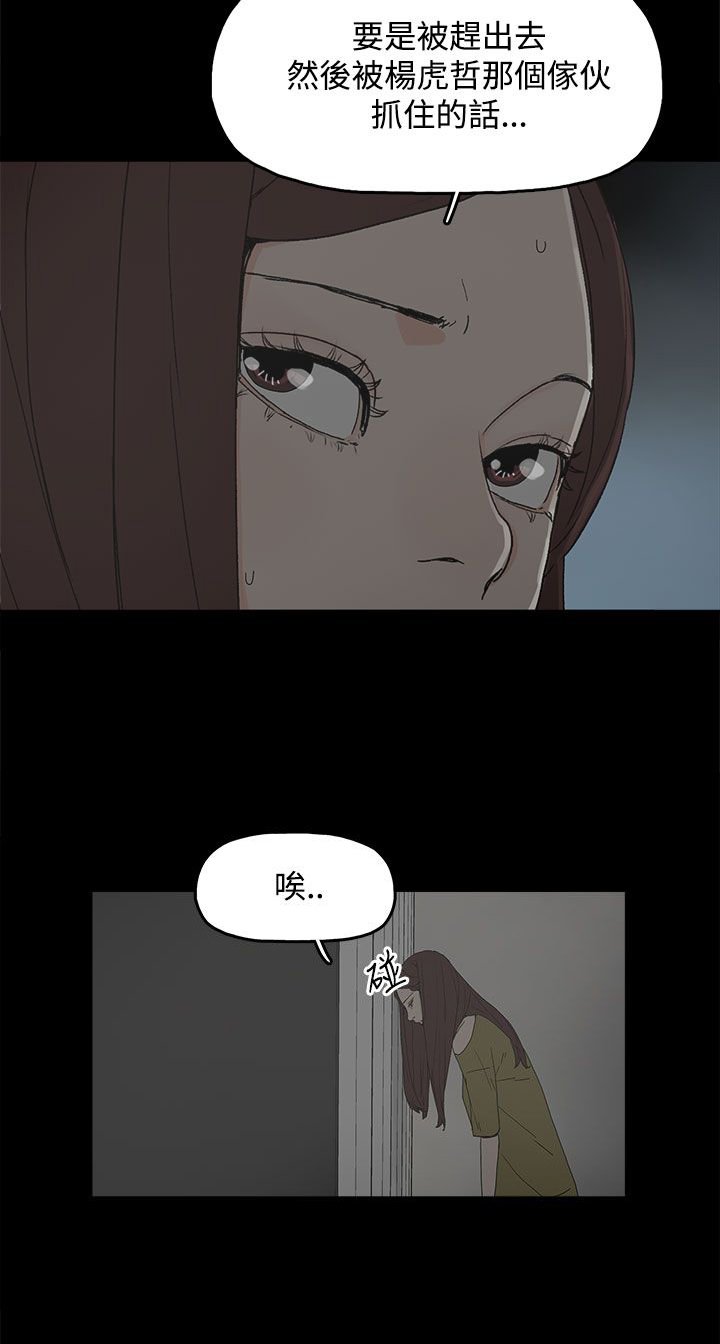 第23章：要求