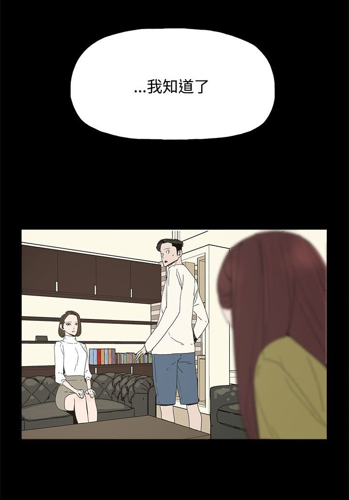 第24章：监督