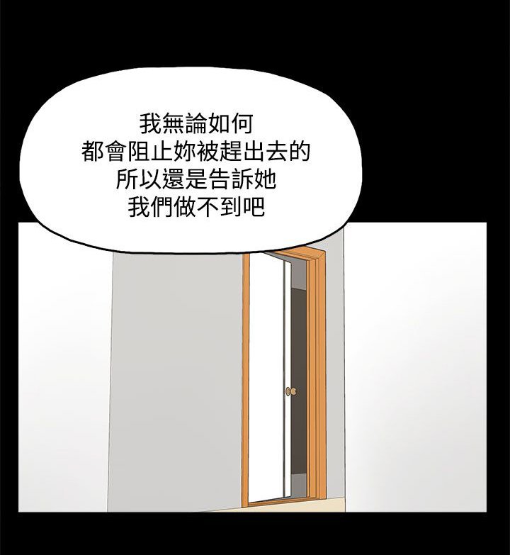 第24章：监督