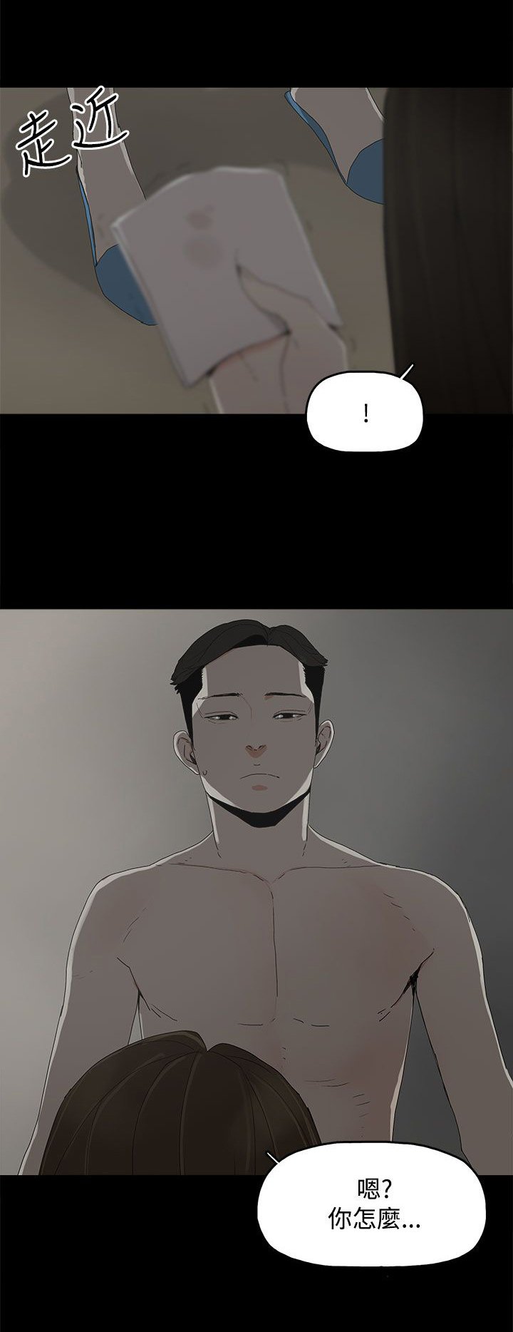 第24章：监督