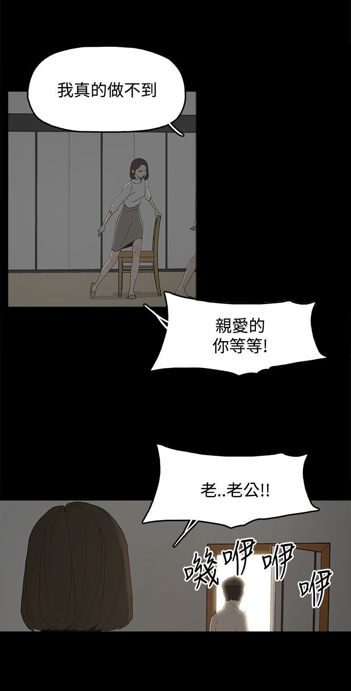 第24章：监督