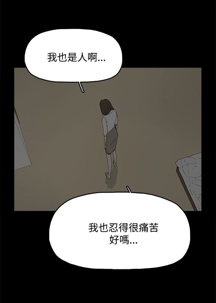 第25章：新的方法