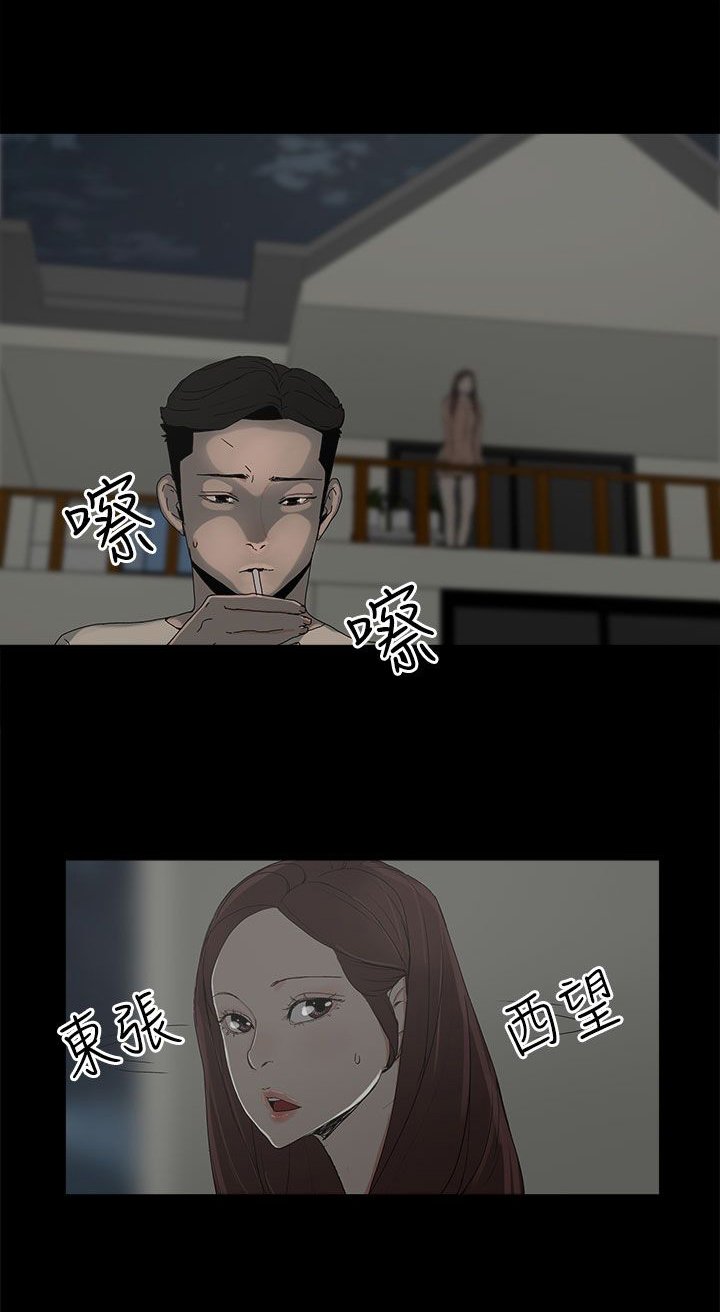 第25章：新的方法