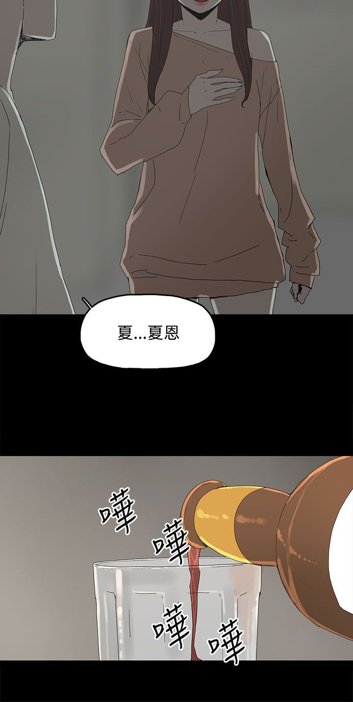 第25章：新的方法