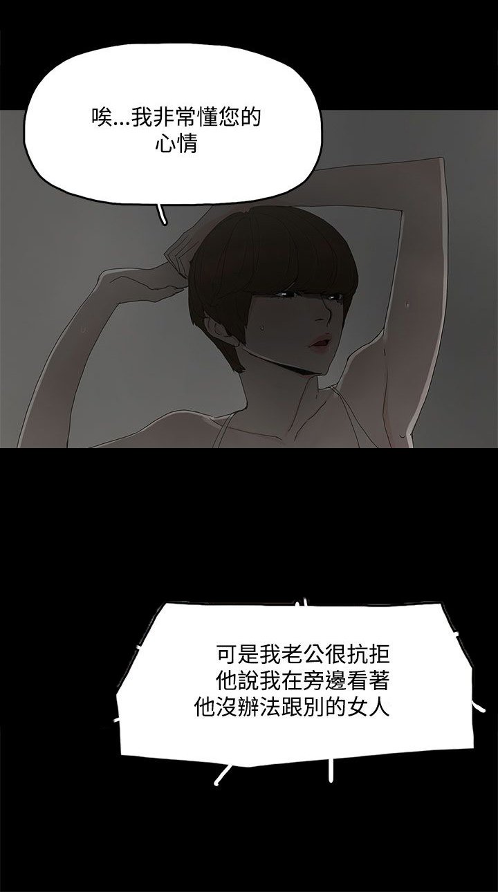 第25章：新的方法