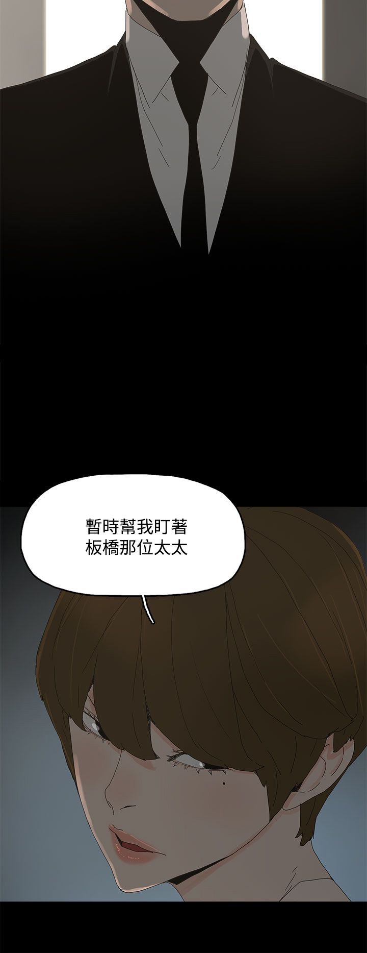 第25章：新的方法