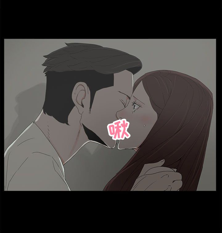 第26章：喜欢