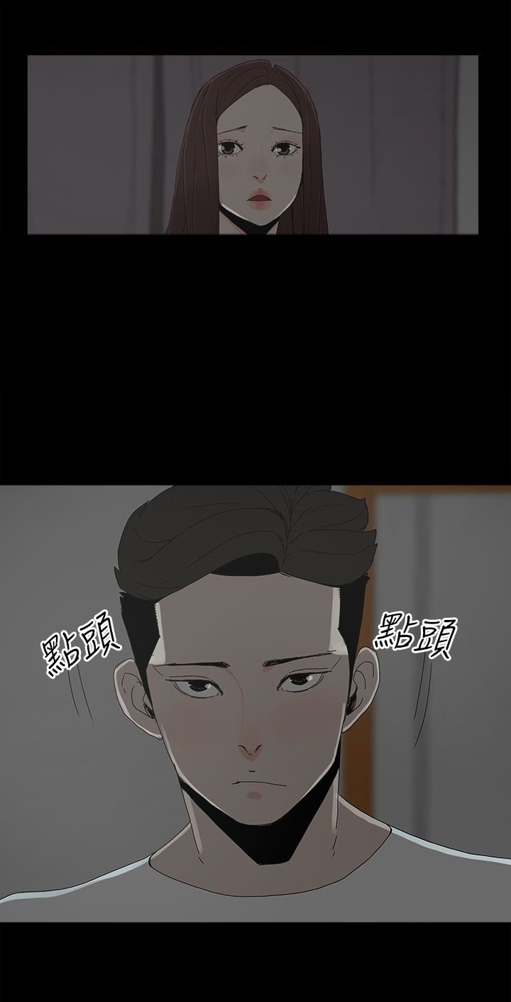 第27章：最后一步