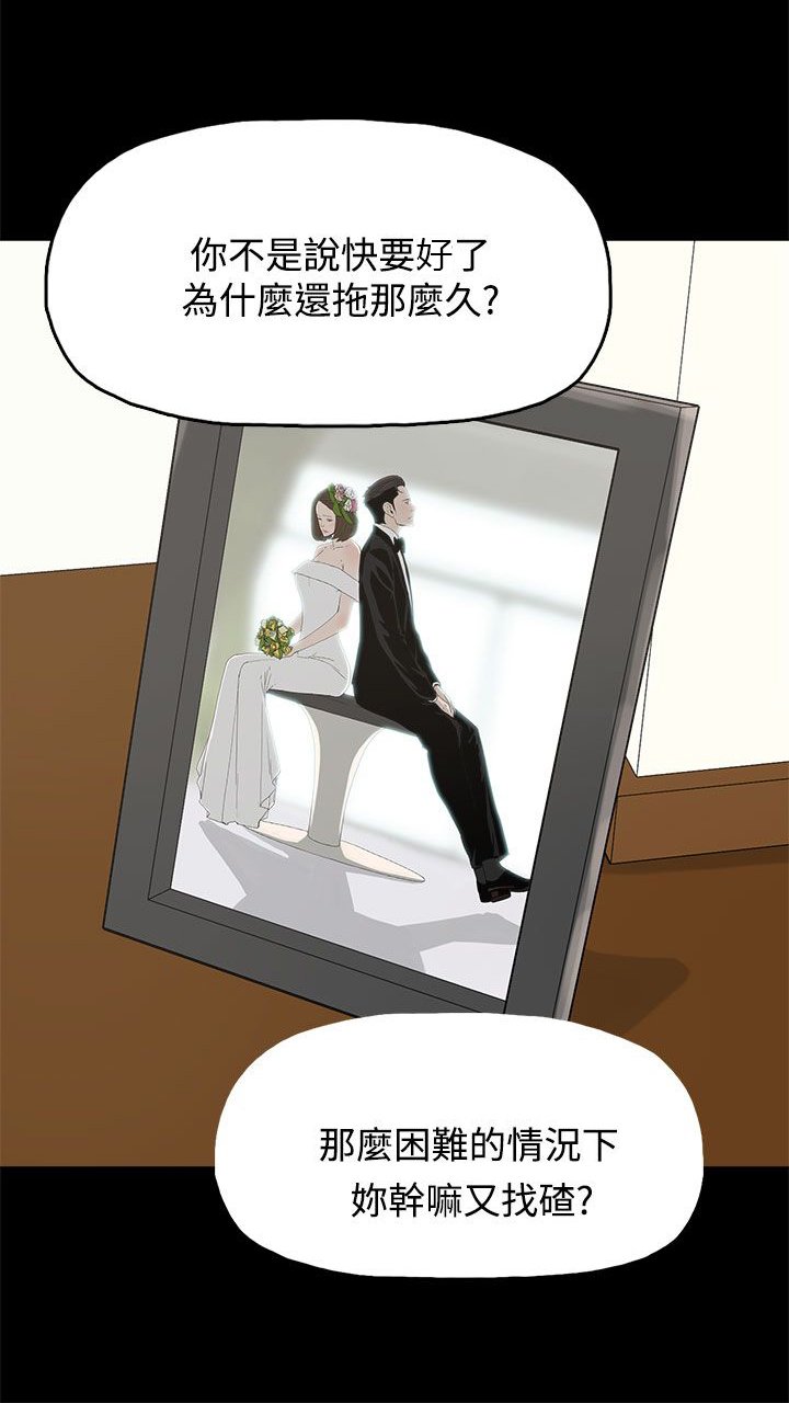 第27章：最后一步