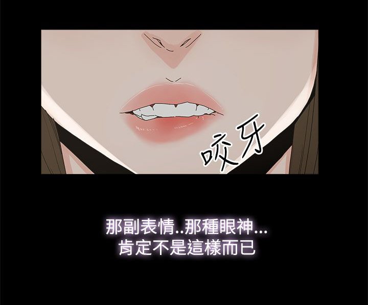 第27章：最后一步