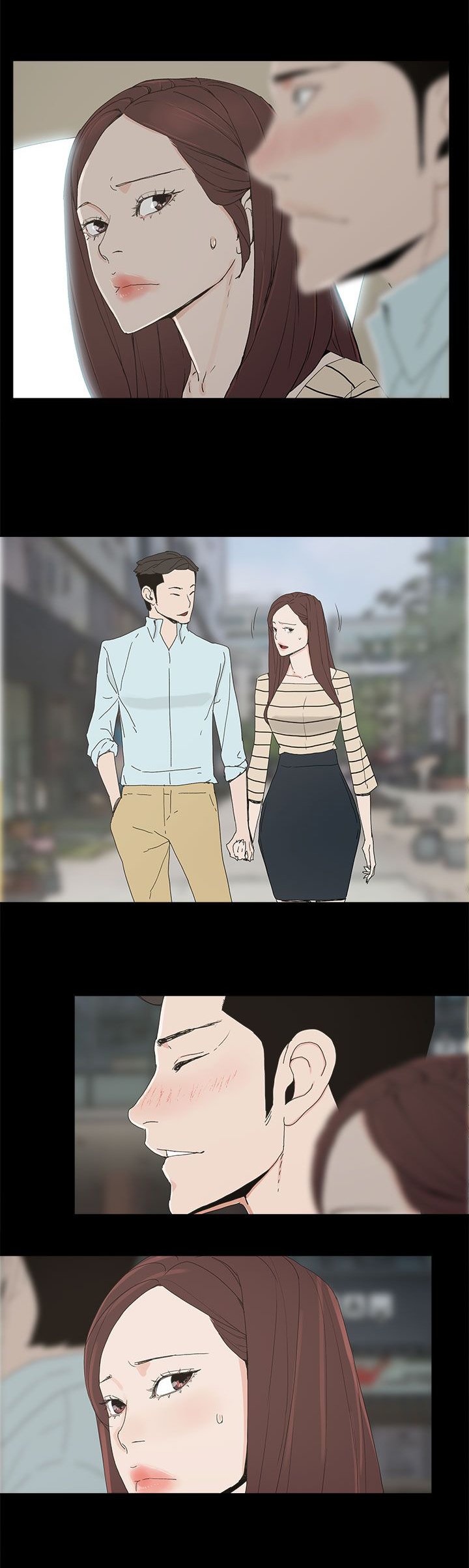 第28章：邀约出门