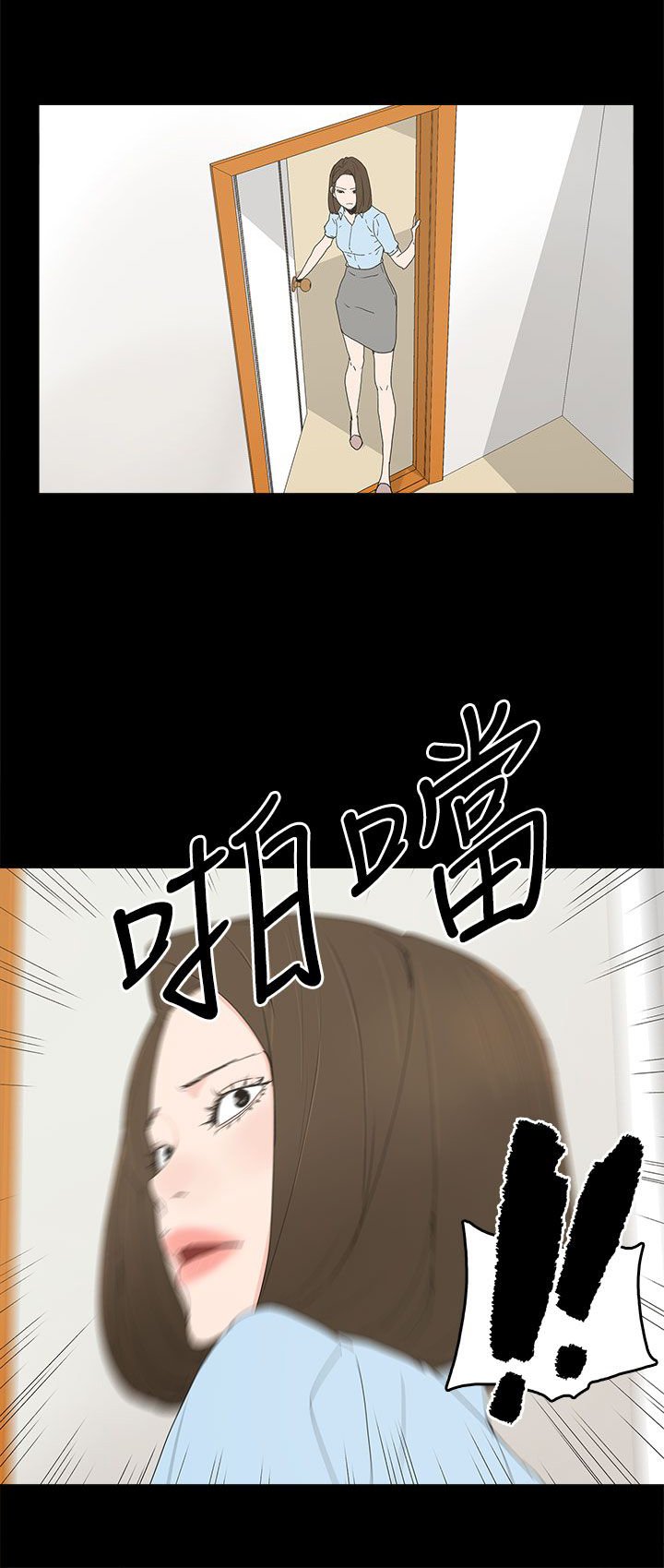 第30章：自尽