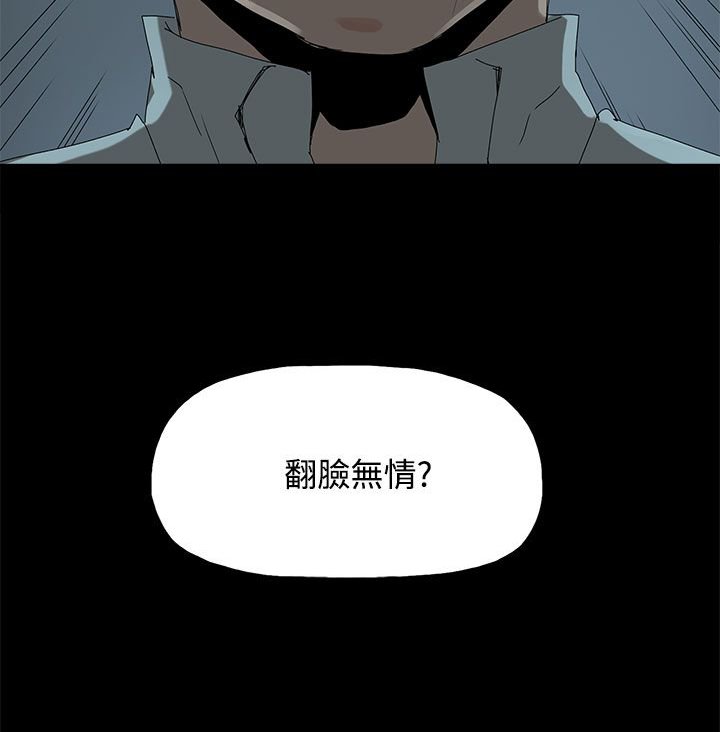 第31章：照片