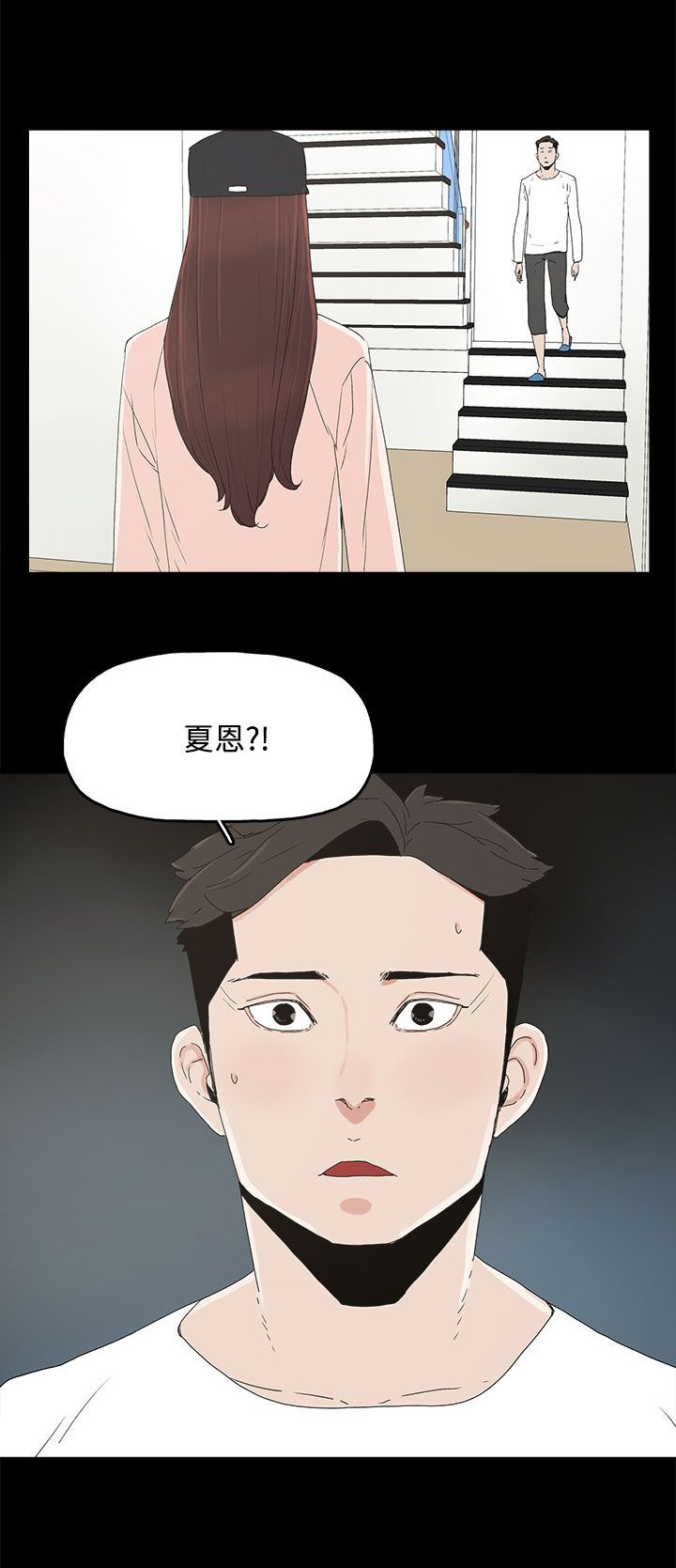 第31章：照片