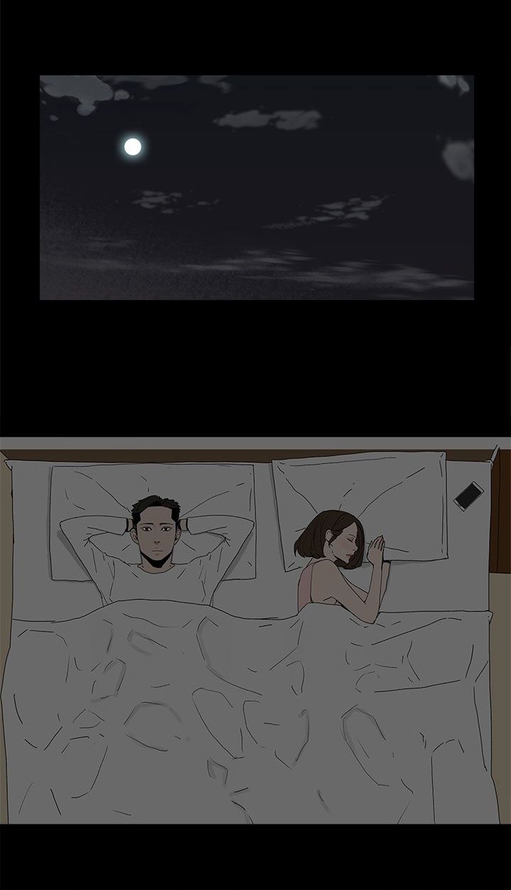 第33章：负责
