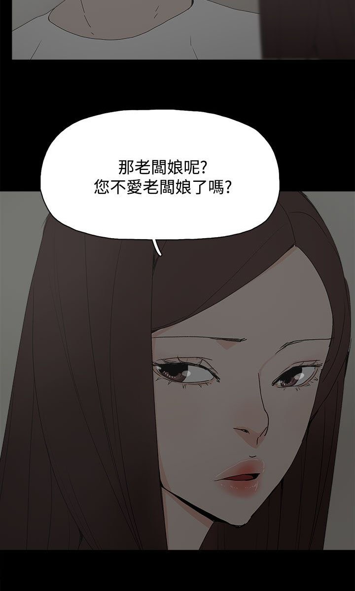 第34章：照片