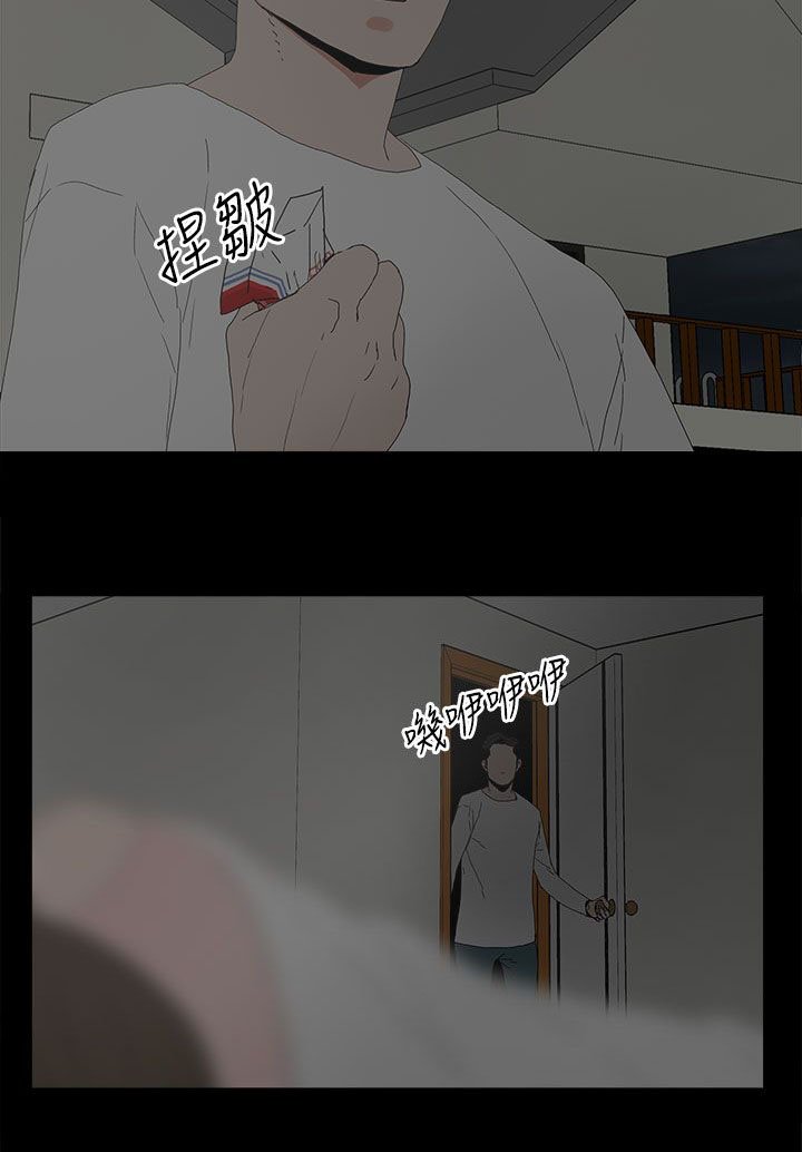 第34章：照片