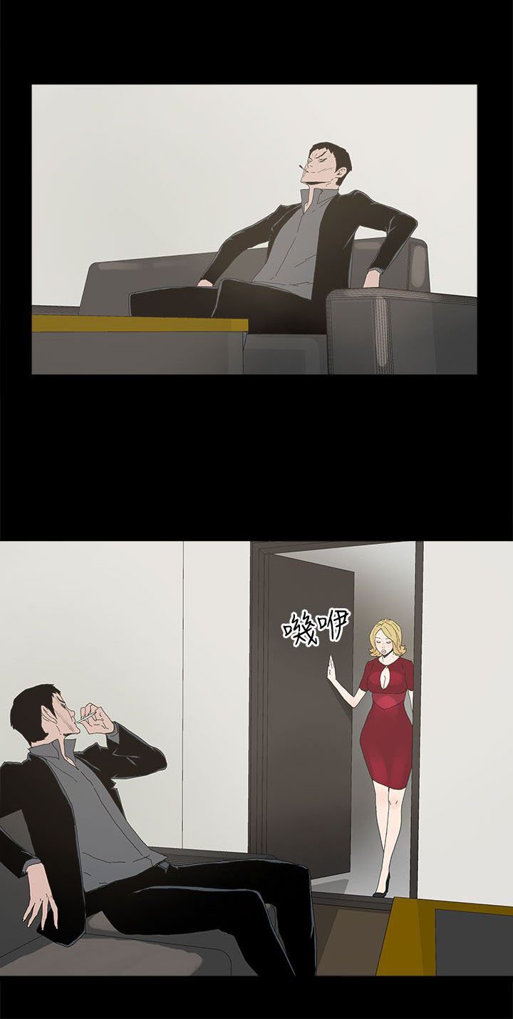 第37章：瓮中之鳖
