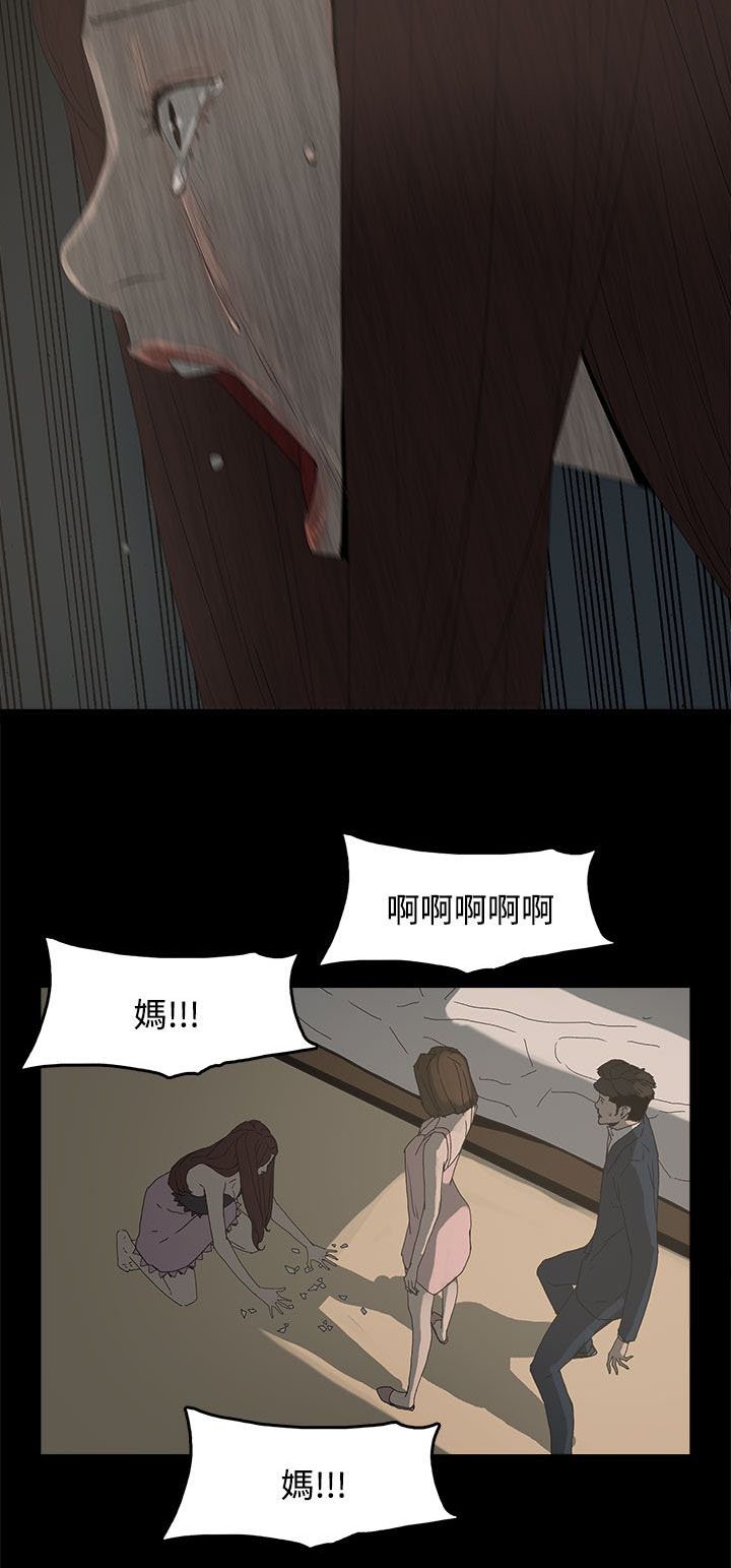 第39章：爆发