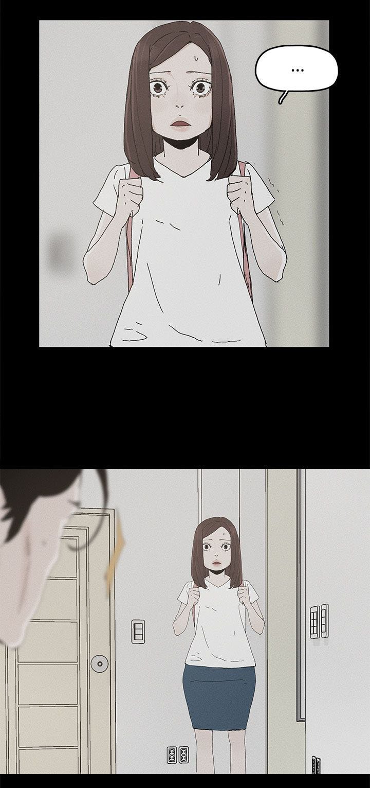 第40章：往事