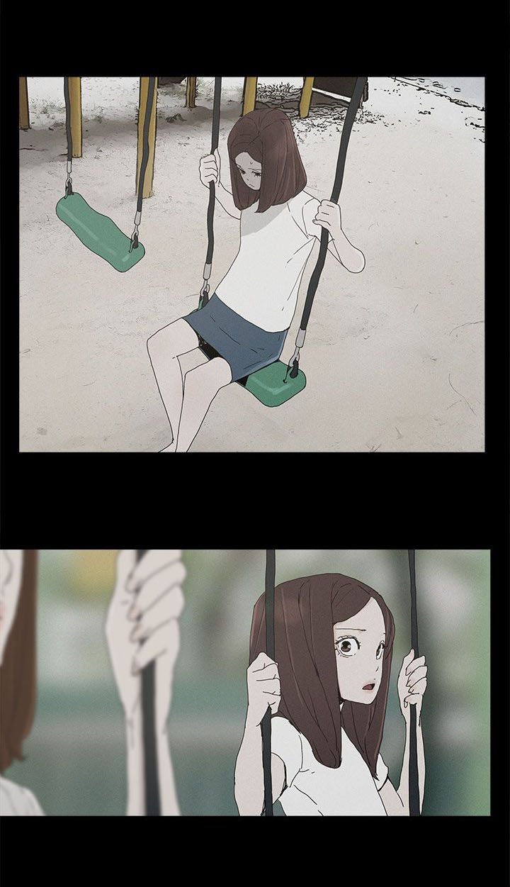 第41章：迷茫