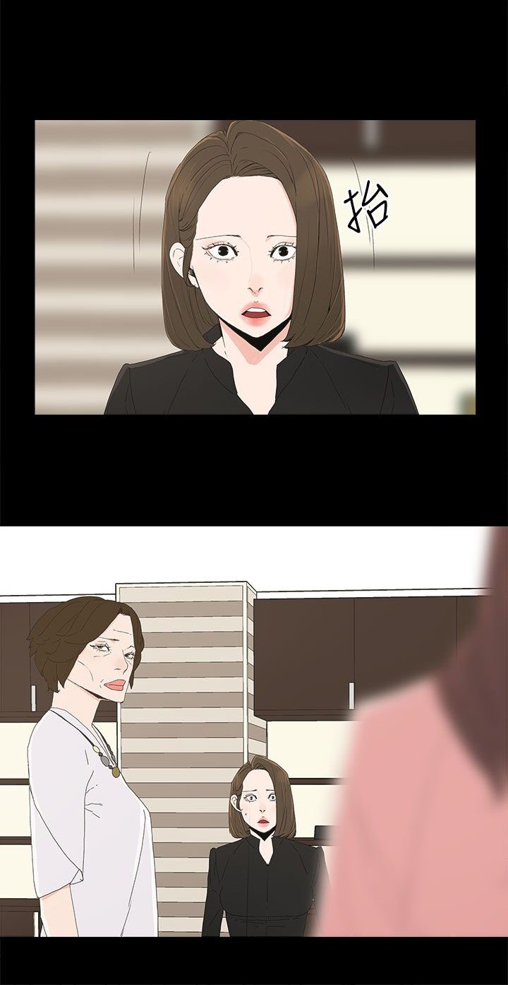 第43章：生孩子