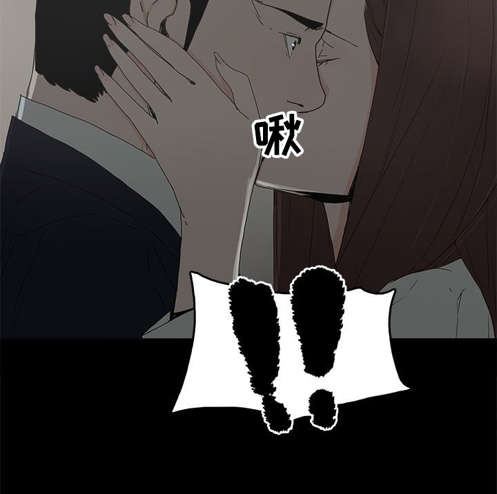 第44章：夏恩
