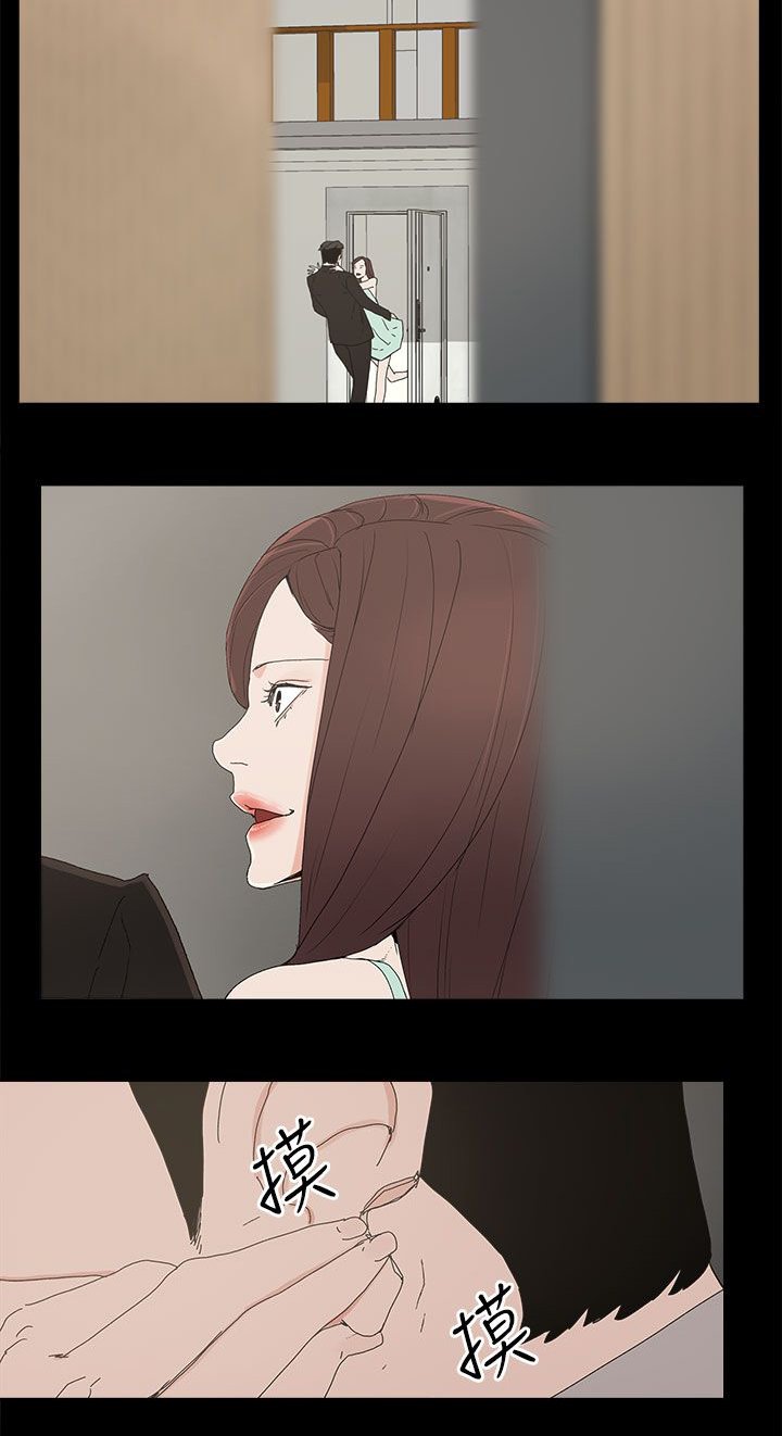 第45章：相信