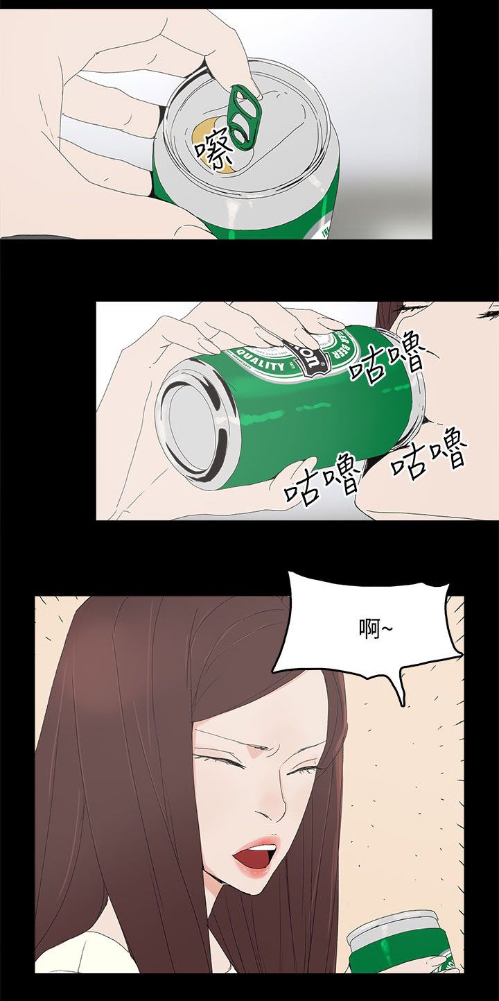 第46章：袭击