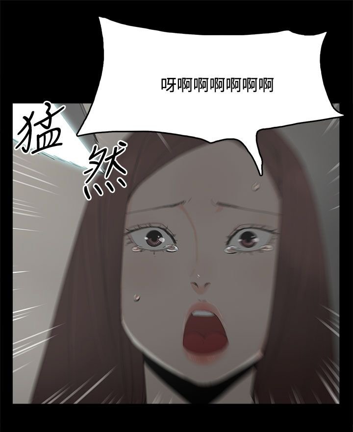 第46章：袭击