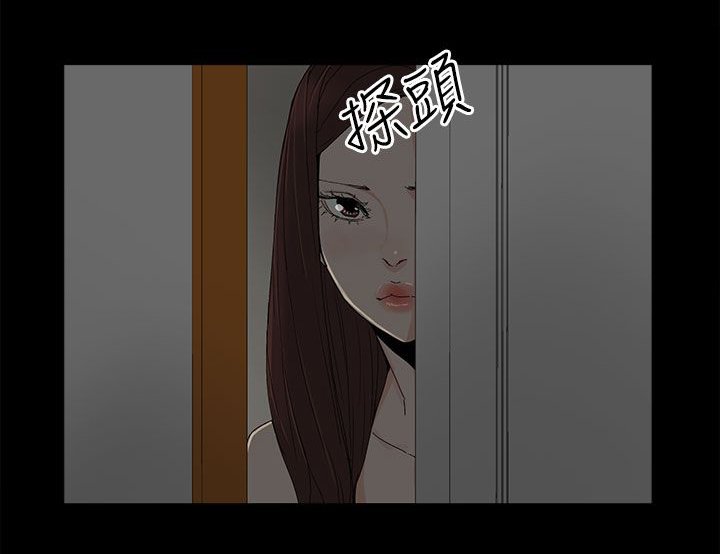 第53章：不可替代的位置