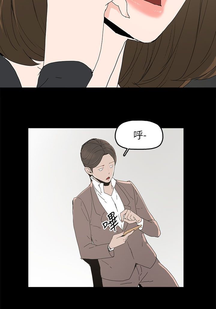 第56章：电话