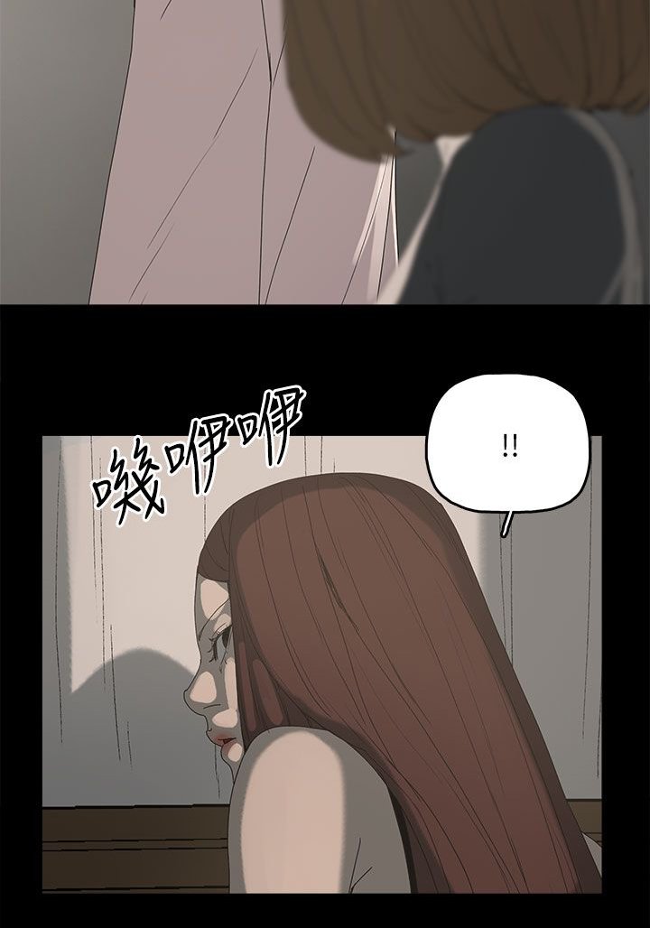 第56章：电话