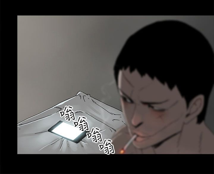 第6章：介绍个人