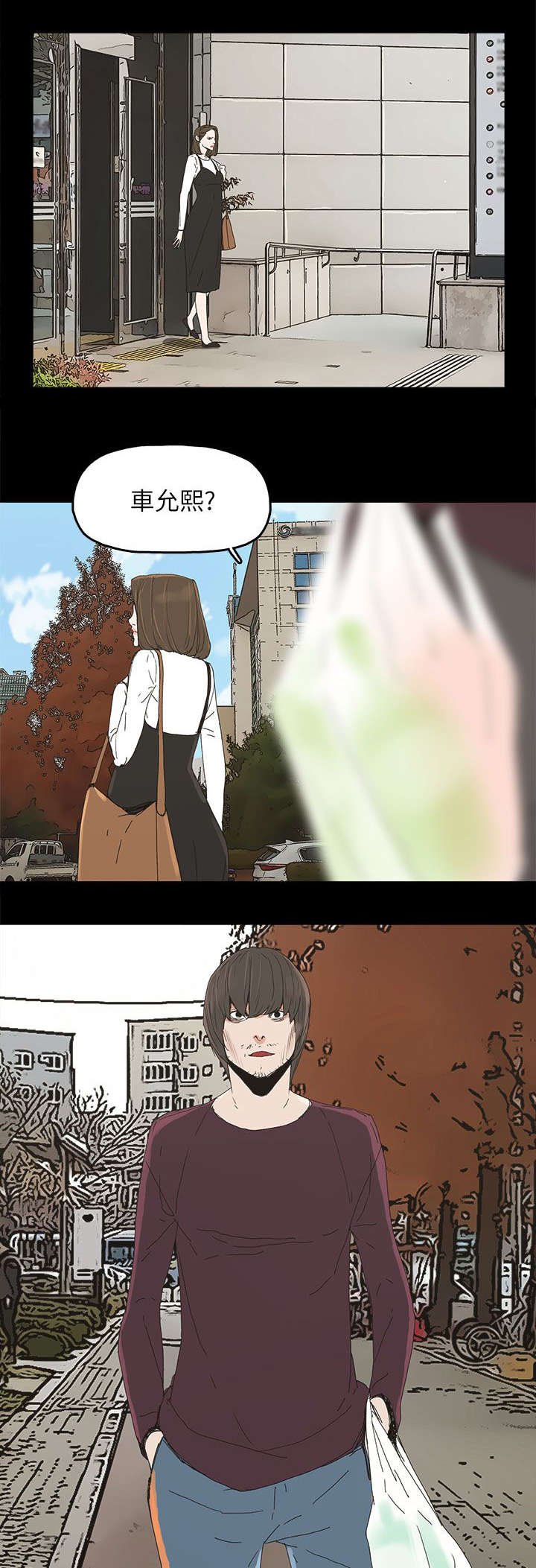 第62章：过去的梦魇