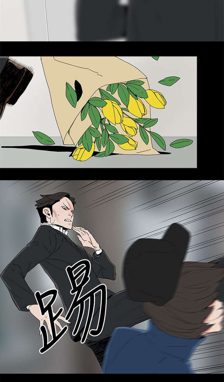 第63章：失去