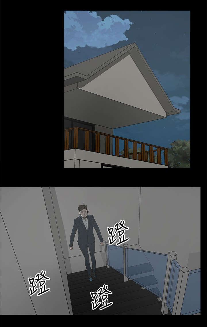 第64章：绝对不会