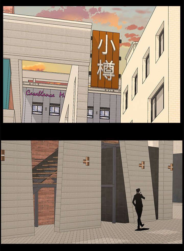 第65章：约